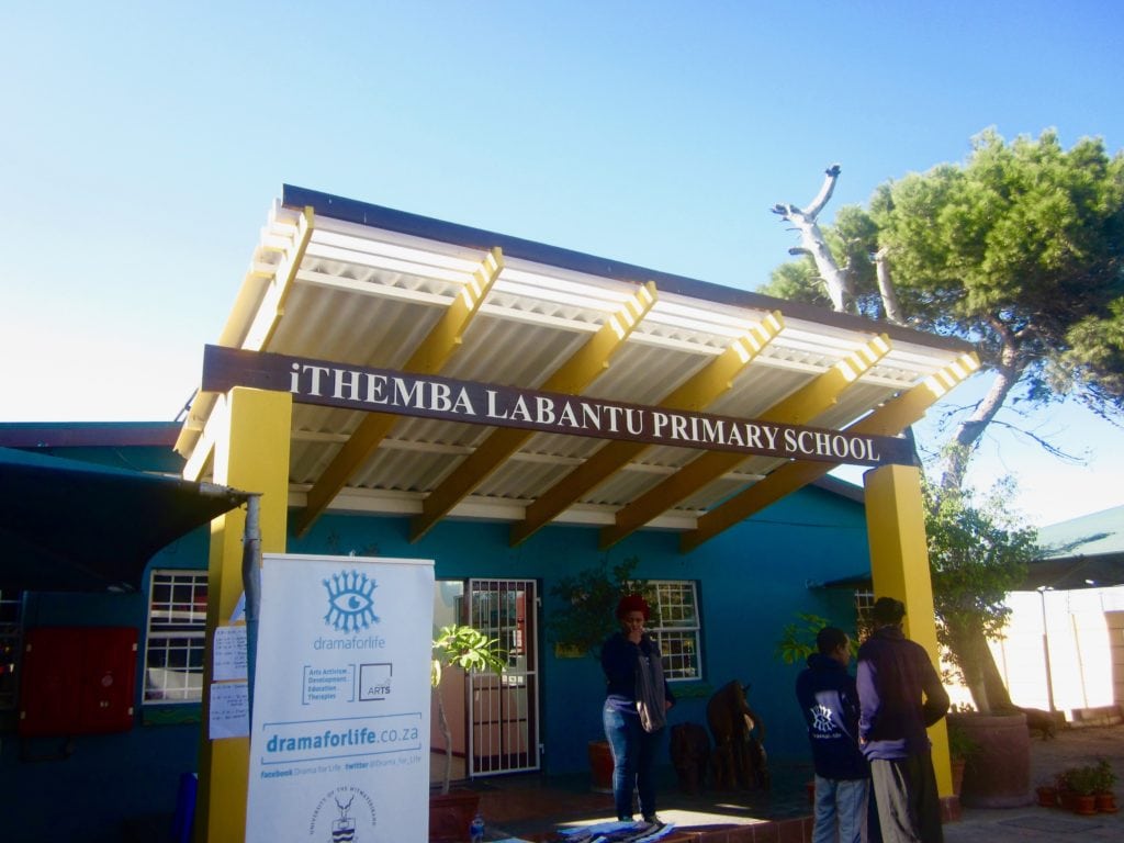 iThemba Labantu Cultural Hub