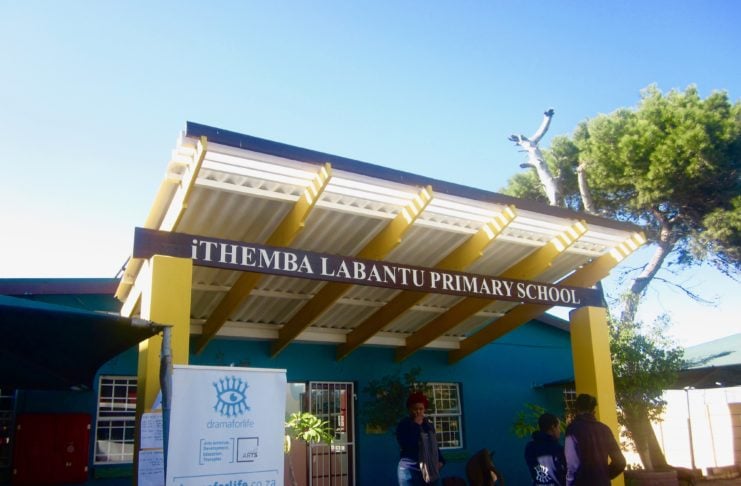 iThemba Labantu Cultural Hub
